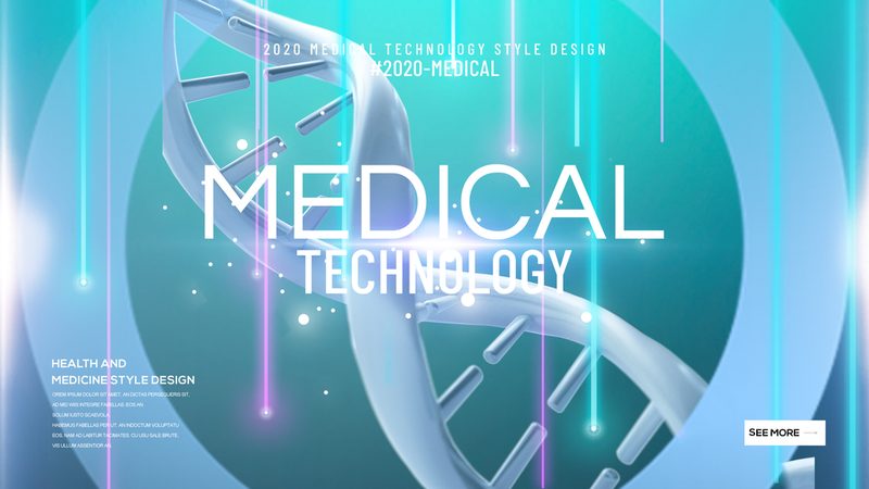 CDMO定制研发，生物药企的“隐形基建”怎么选