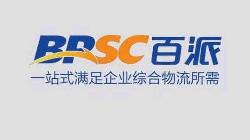 CDMO定制研发：揭秘技术转移流程中的关键步骤