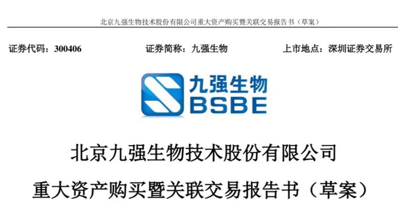 引物合成：精准科研的“基石”**