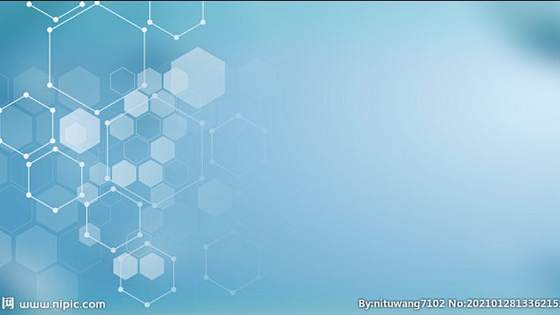 小分子CDMO：如何选择合适的生产厂家？**