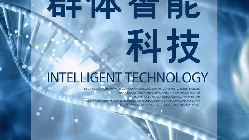 医院诊断试剂供应商怎么选
