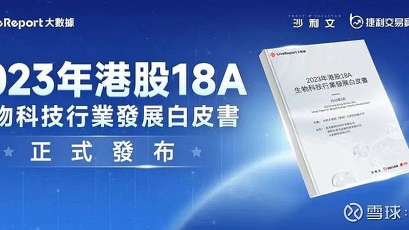 实验室耗材代理加盟，首先需要具备相应的资质。一般而言，代理商需要具备以下条件：